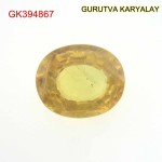 Yellow Sapphire – 1.92 Carats (Ratti-2.12) Pukhraj